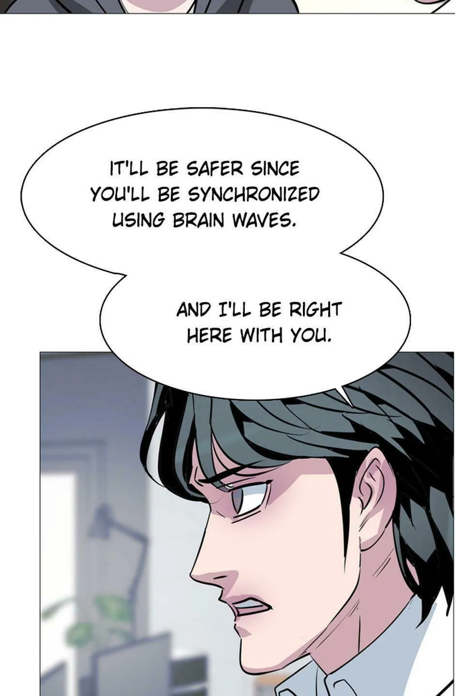 His Memory Chapter 46 page 82 - 