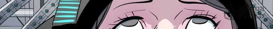 His Memory Chapter 46 page 89 - 