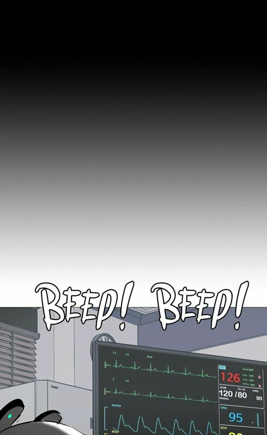 His Memory Chapter 47 page 102 - 