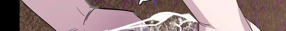 His Memory Chapter 47 page 119 - 