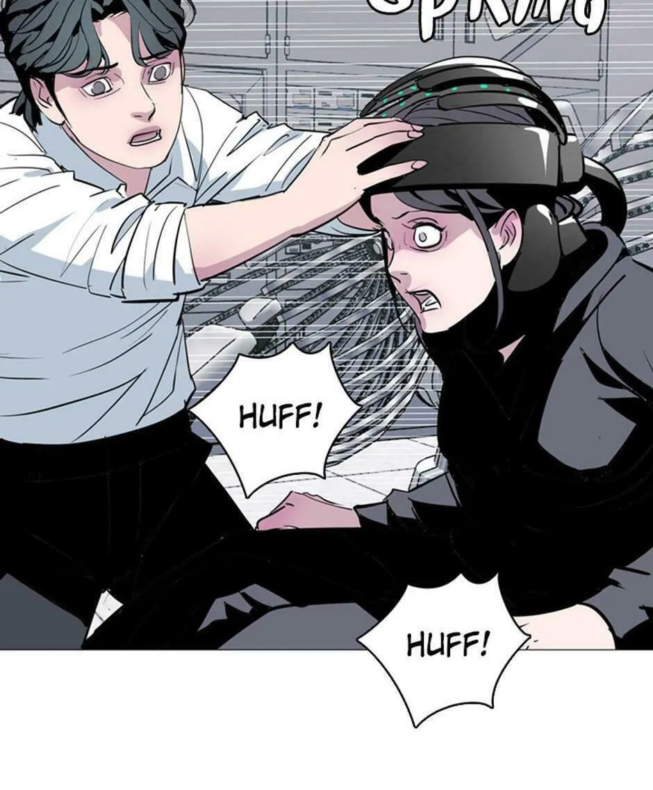 His Memory Chapter 47 page 141 - 
