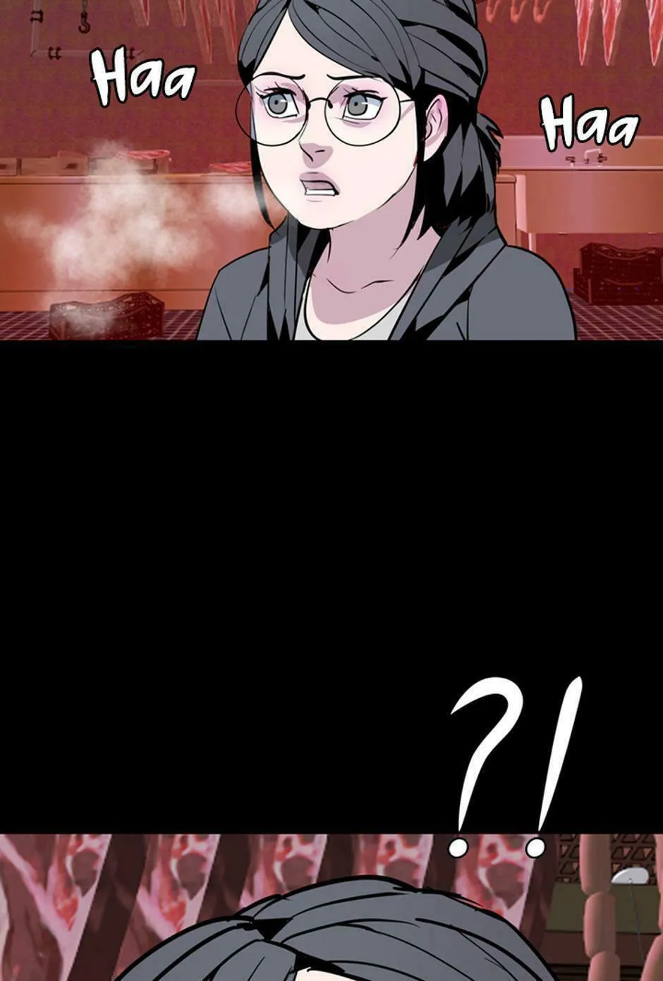 His Memory Chapter 47 page 28 - 