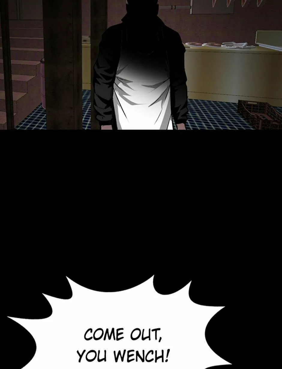 His Memory Chapter 47 page 50 - 