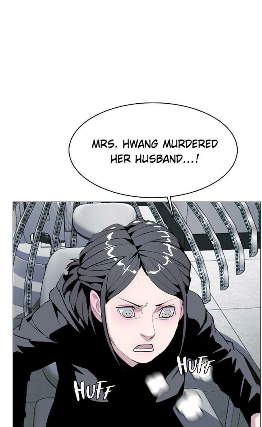 His Memory Chapter 48 page 16 - 