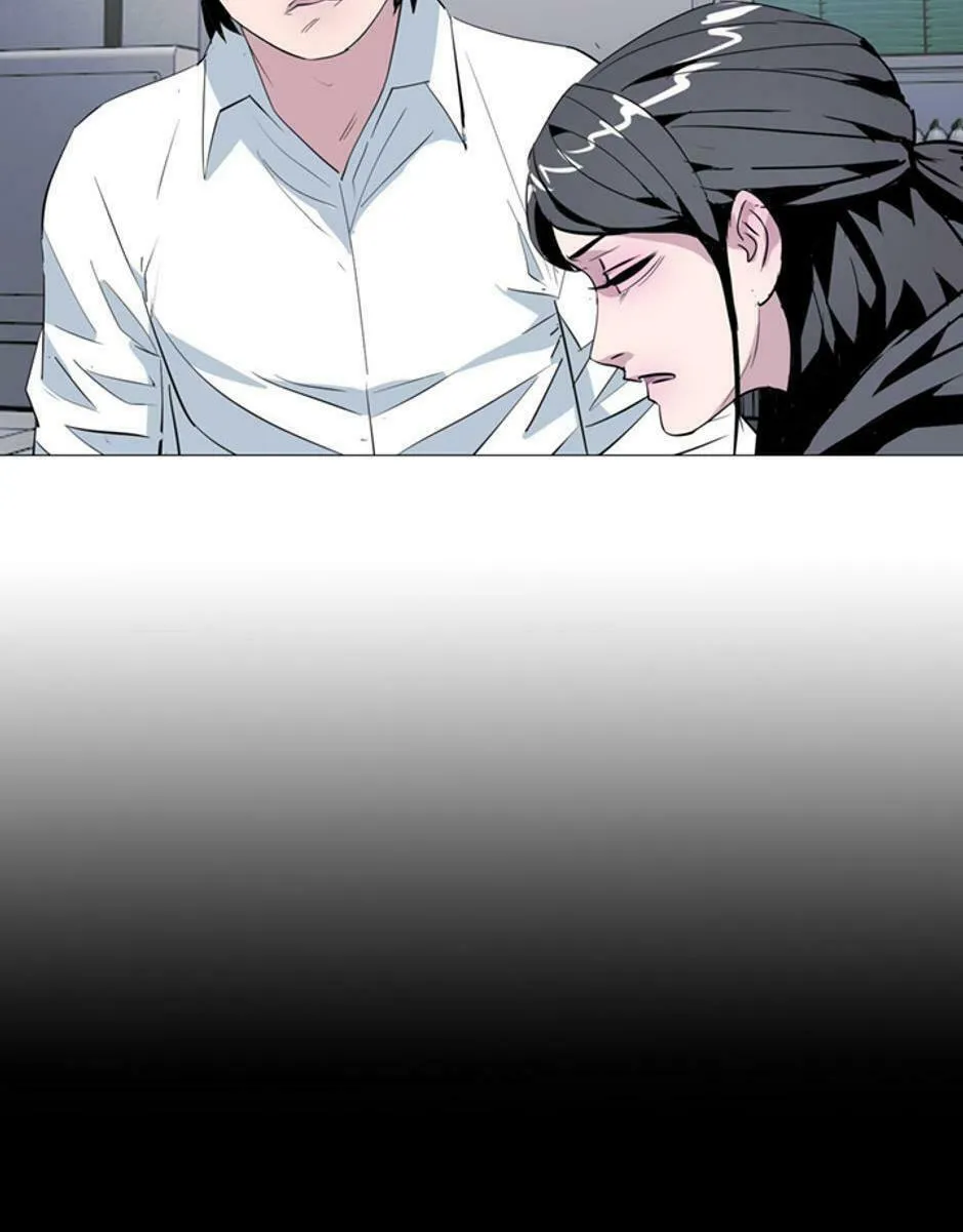 His Memory Chapter 48 page 23 - 