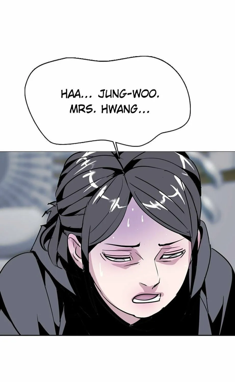 His Memory Chapter 48 page 7 - 