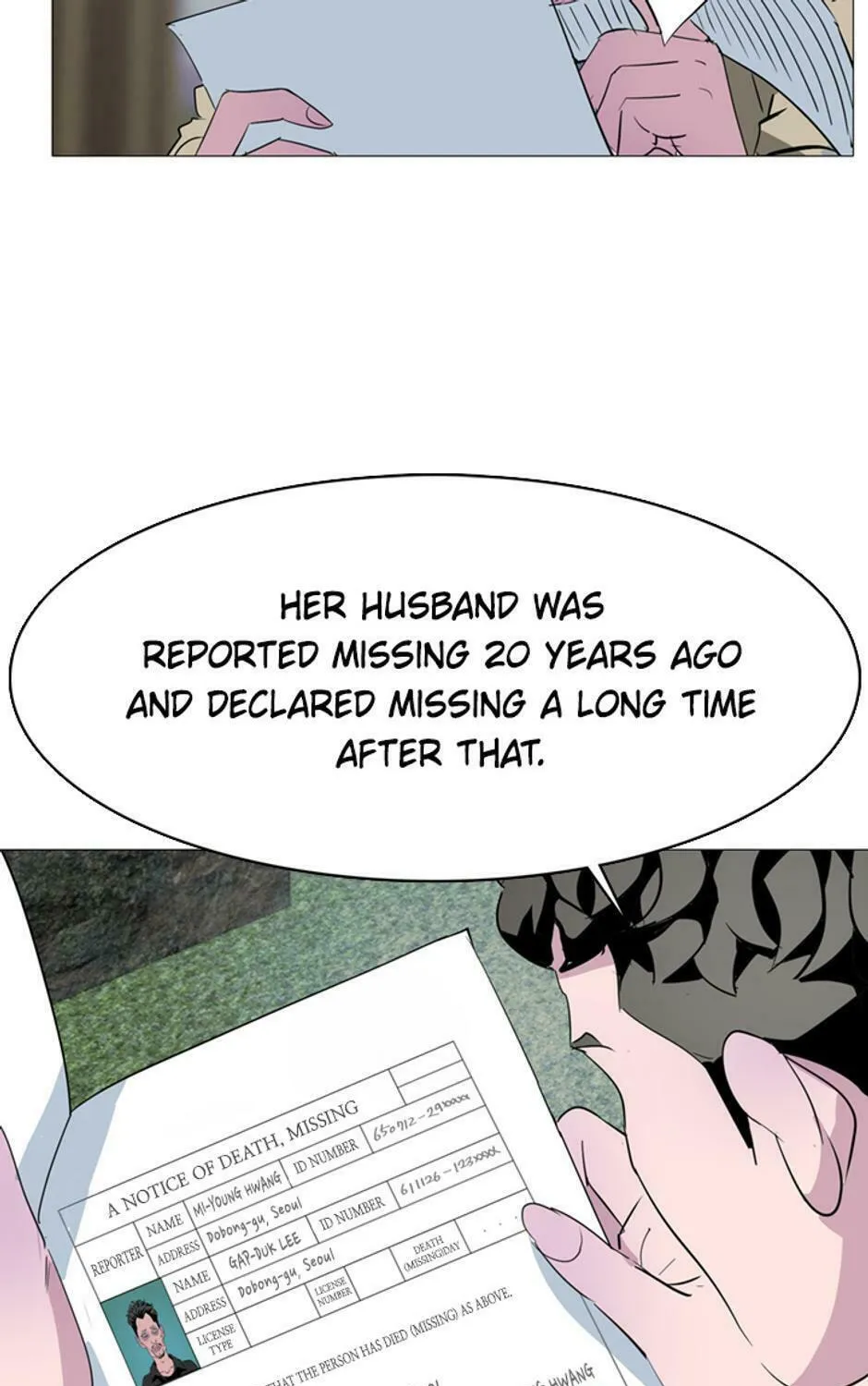 His Memory Chapter 48 page 72 - 