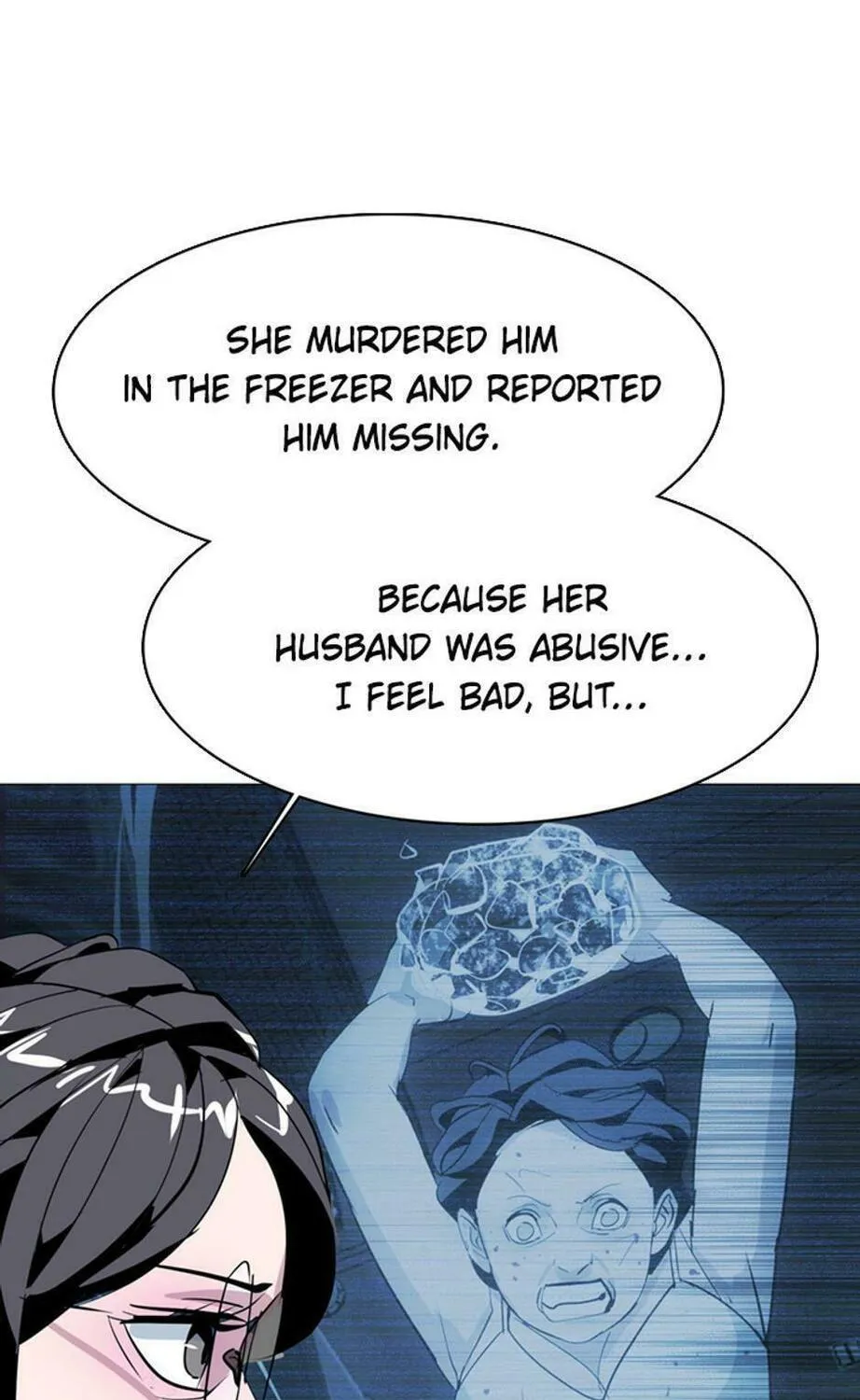 His Memory Chapter 48 page 74 - 