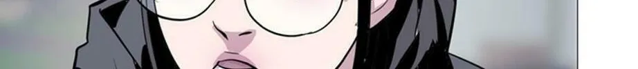 His Memory Chapter 48 page 79 - 