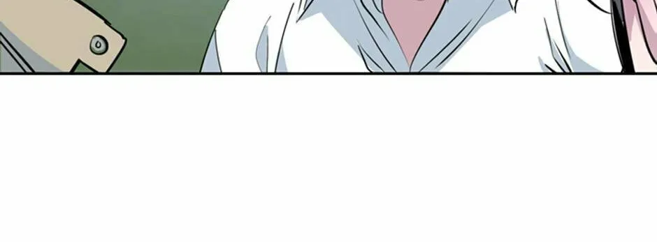 His Memory Chapter 49 page 2 - 