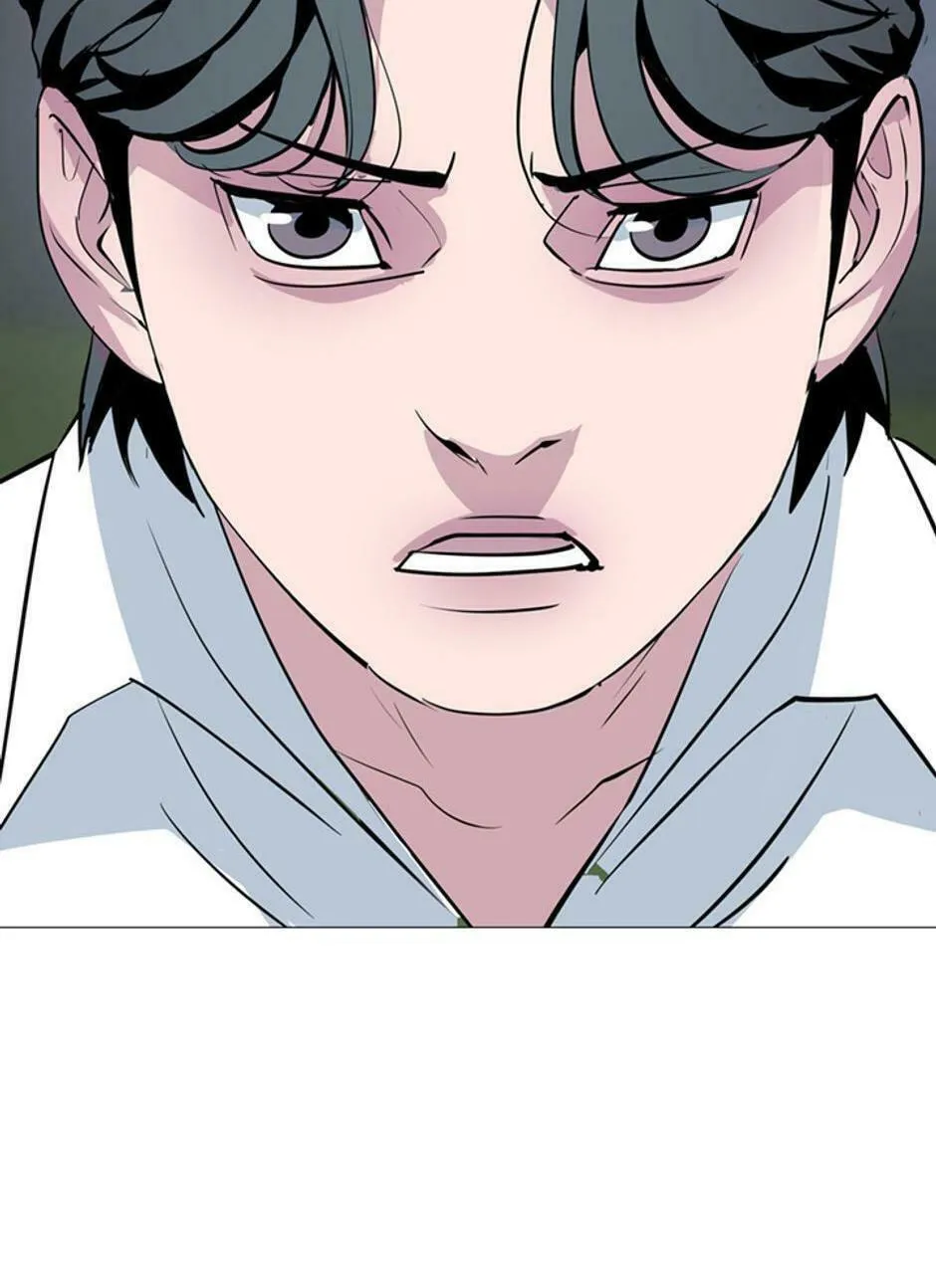 His Memory Chapter 49 page 14 - 