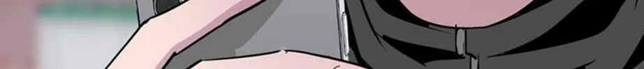 His Memory Chapter 49 page 20 - 