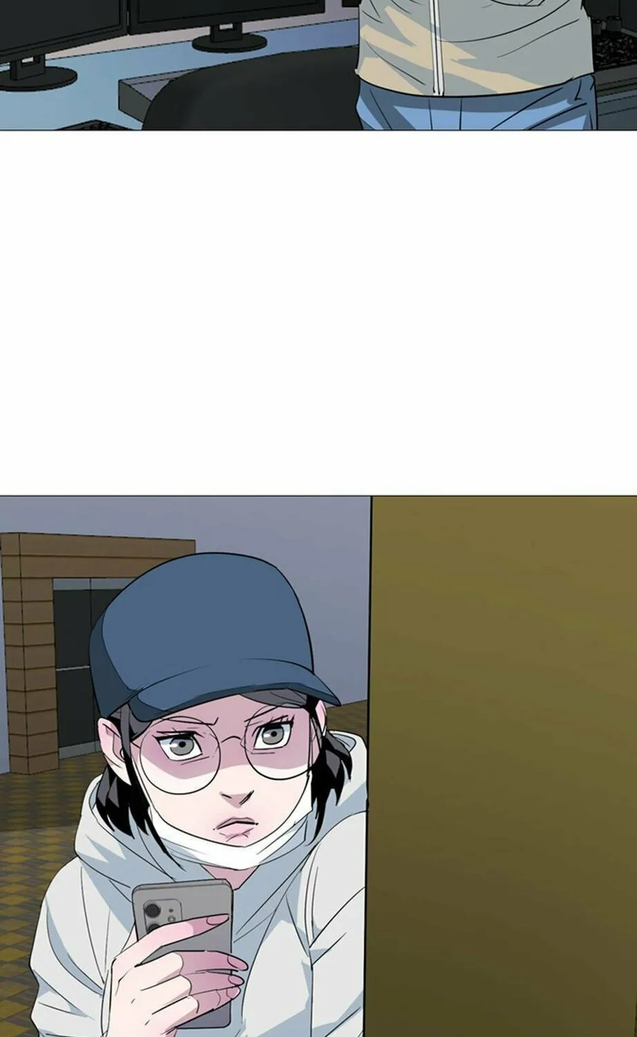 His Memory Chapter 49 page 23 - 