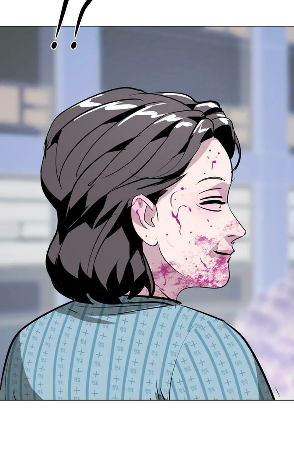 His Memory Chapter 49 page 75 - 