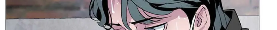 His Memory Chapter 49 page 80 - 