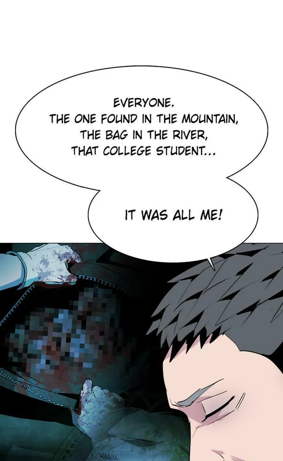 His Memory Chapter 50 page 105 - 