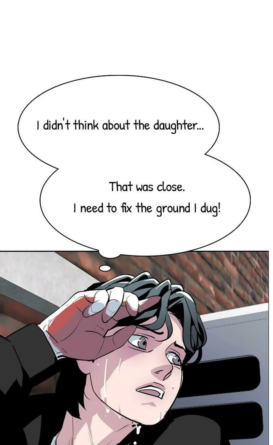 His Memory Chapter 50 page 22 - 