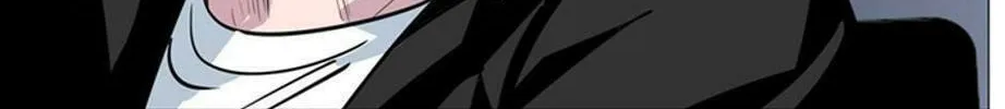 His Memory Chapter 50 page 23 - 