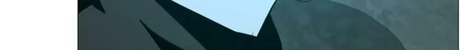 His Memory Chapter 50 page 25 - 