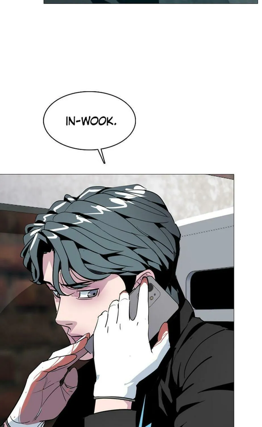 His Memory Chapter 50 page 26 - 