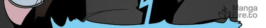 His Memory Chapter 50 page 27 - 