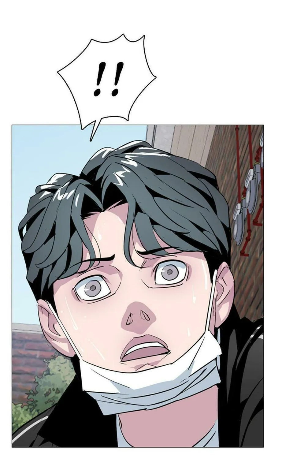 His Memory Chapter 50 page 34 - 