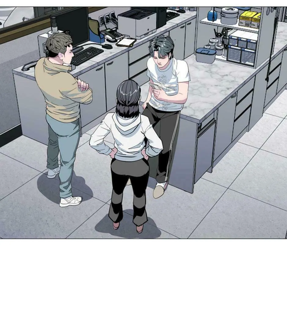 His Memory Chapter 50 page 51 - 