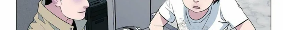 His Memory Chapter 50 page 57 - 