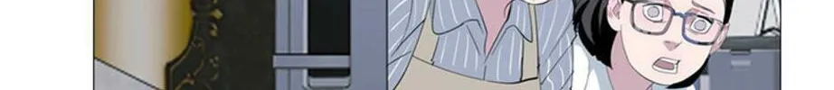 His Memory Chapter 50 page 75 - 