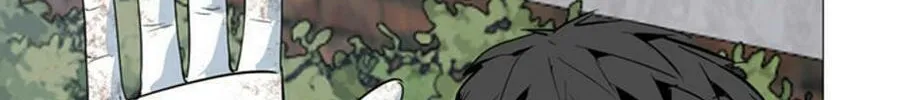 His Memory Chapter 50 page 77 - 