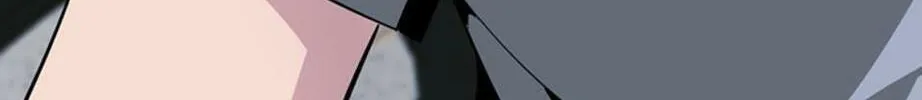 His Memory Chapter 51 page 20 - 