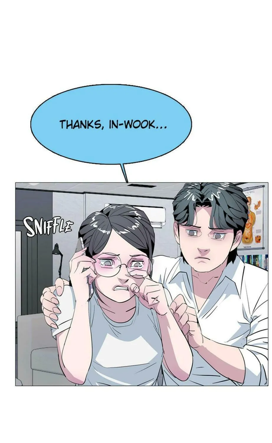 His Memory Chapter 51 page 29 - 