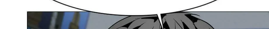 His Memory Chapter 51 page 34 - 