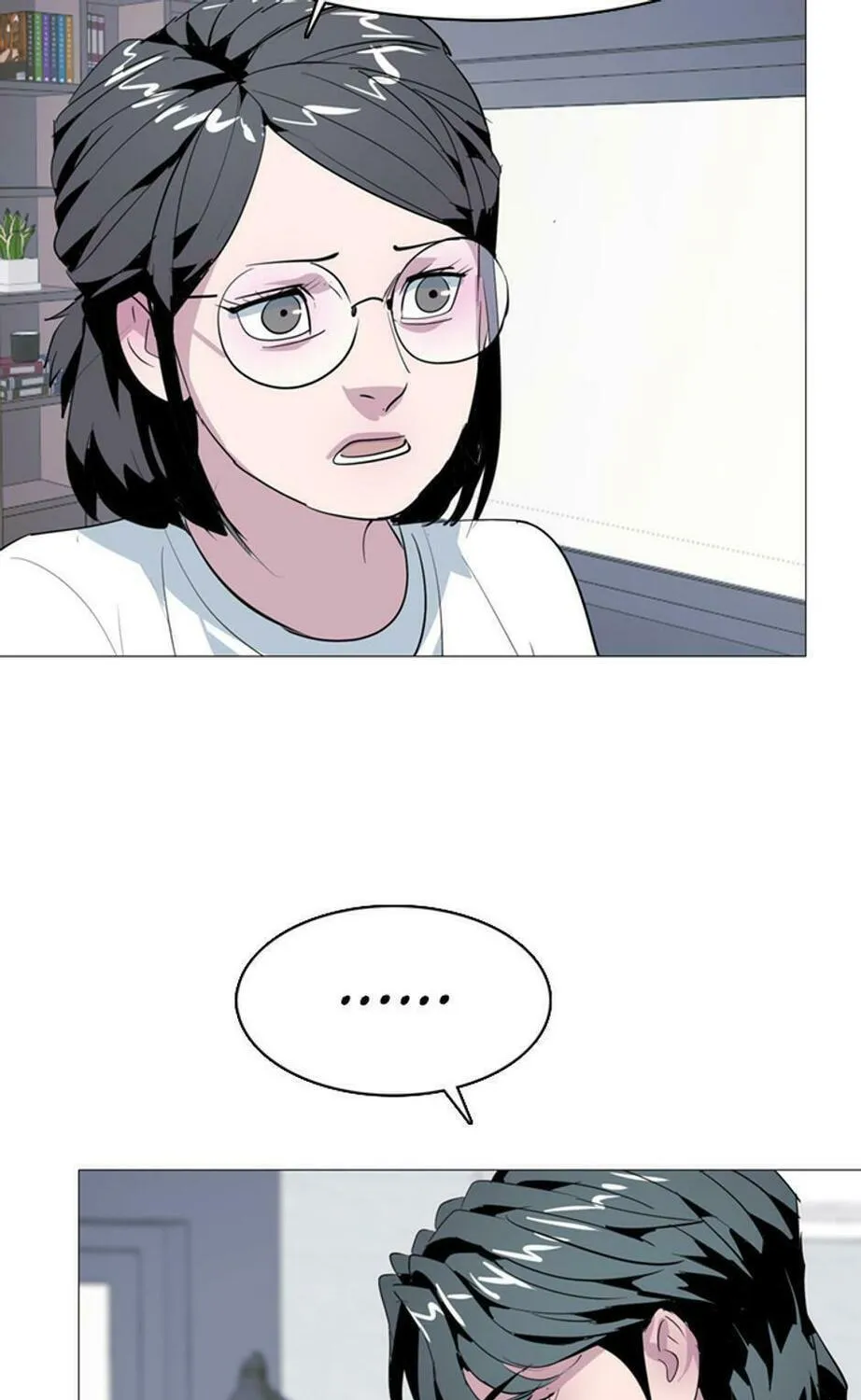 His Memory Chapter 51 page 41 - 