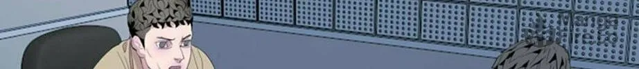 His Memory Chapter 51 page 44 - 