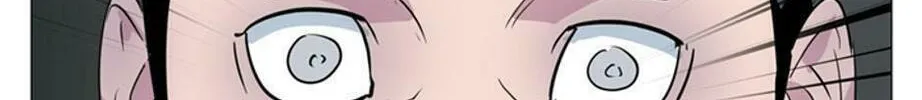 His Memory Chapter 51 page 50 - 