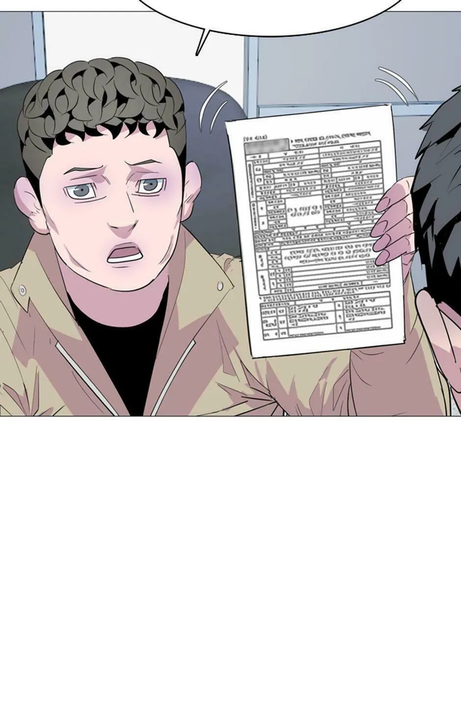 His Memory Chapter 51 page 55 - 