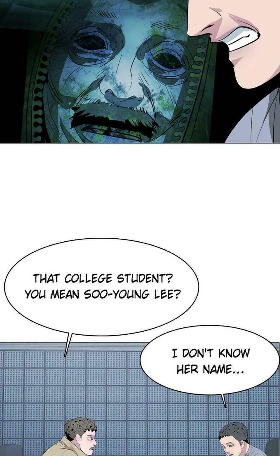 His Memory Chapter 51 page 7 - 