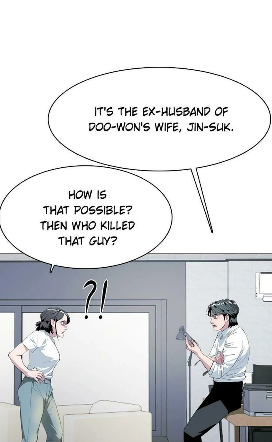 His Memory Chapter 51 page 87 - 