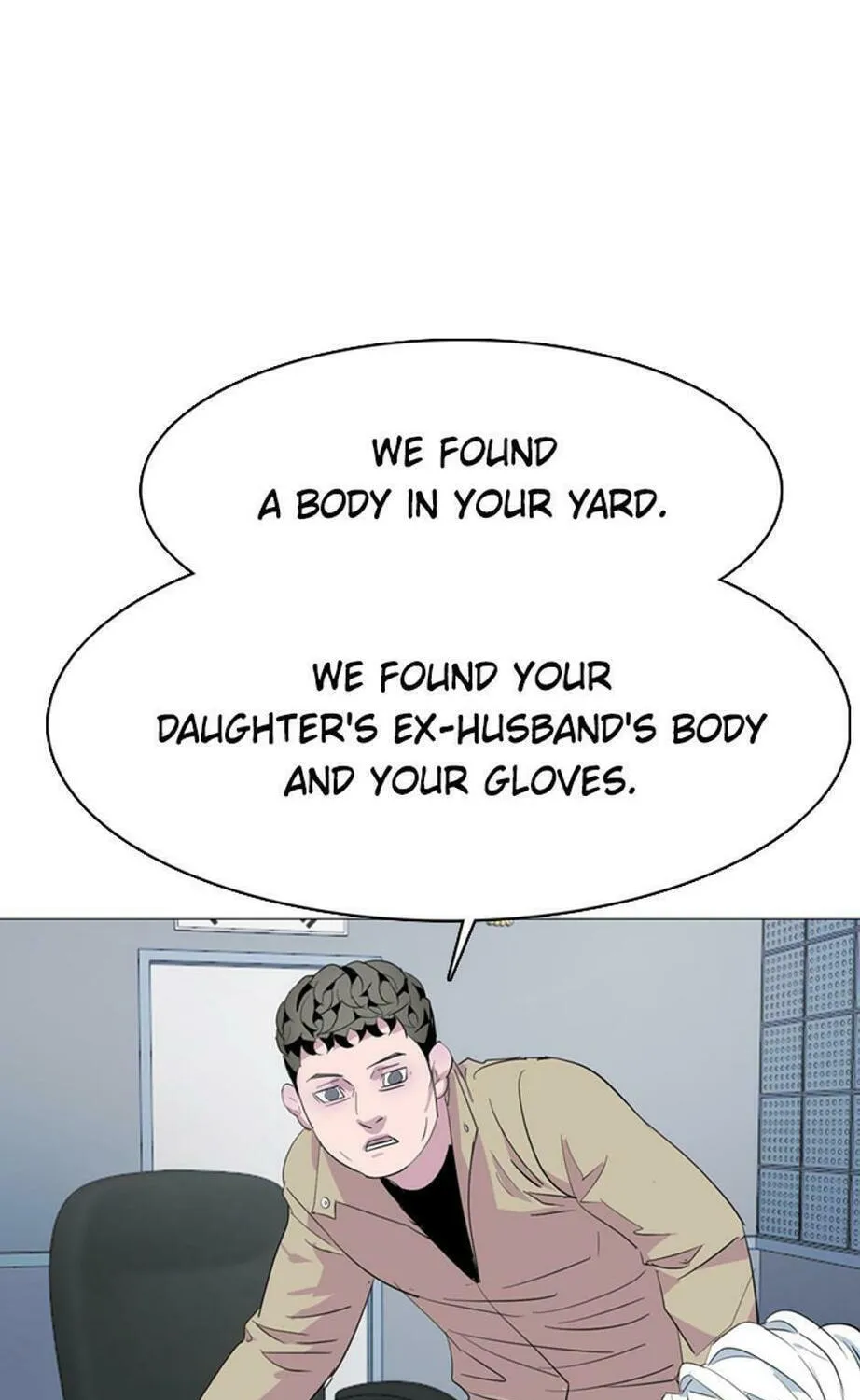 His Memory Chapter 52 page 1 - 