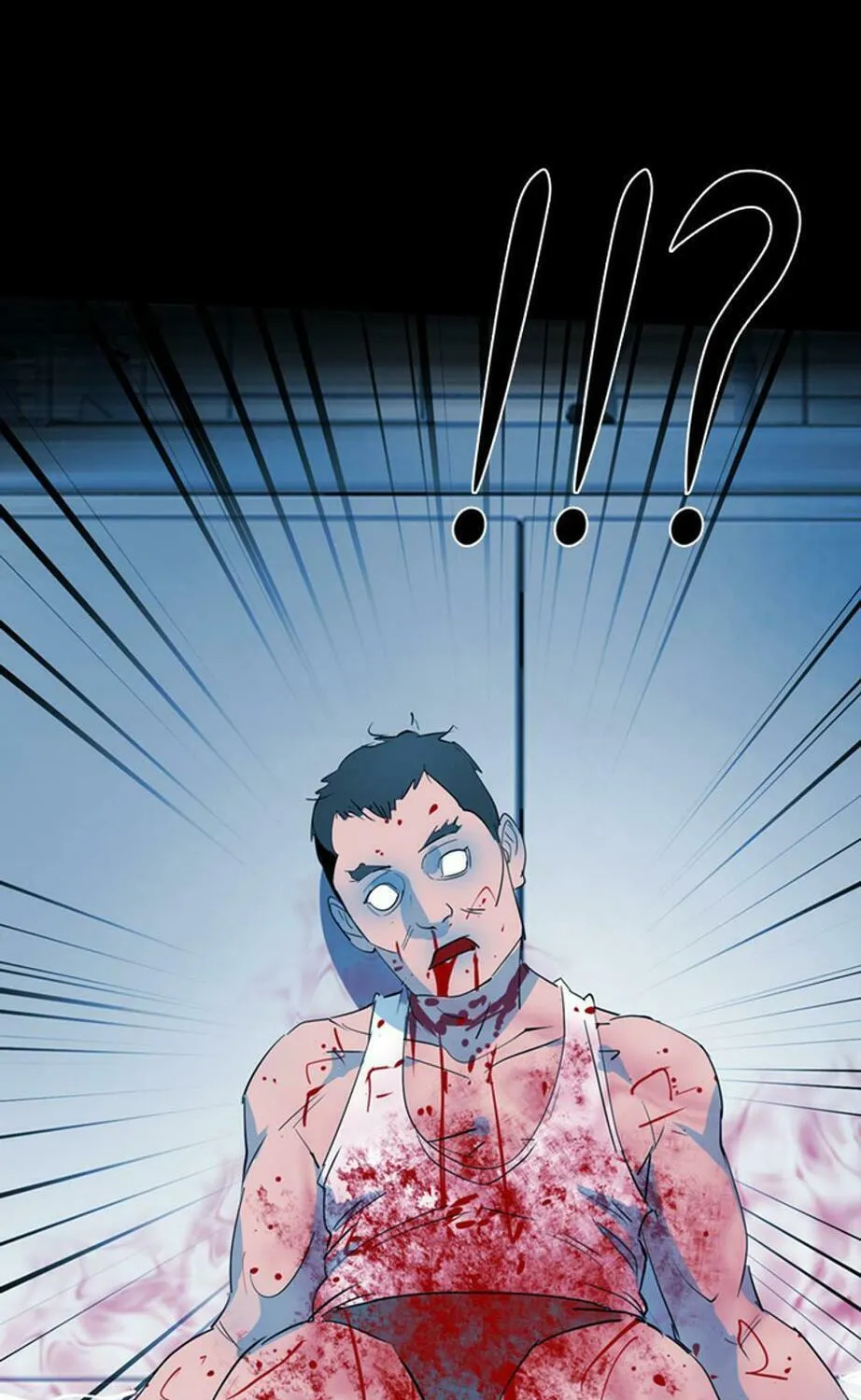 His Memory Chapter 52 page 118 - 