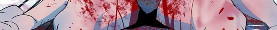 His Memory Chapter 52 page 119 - 