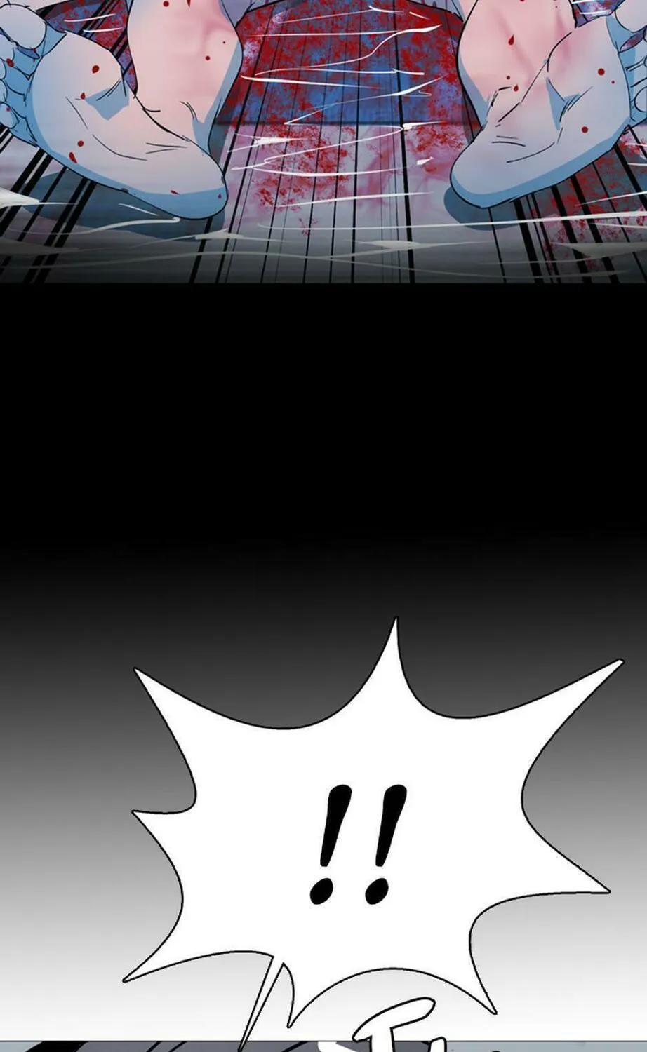 His Memory Chapter 52 page 120 - 