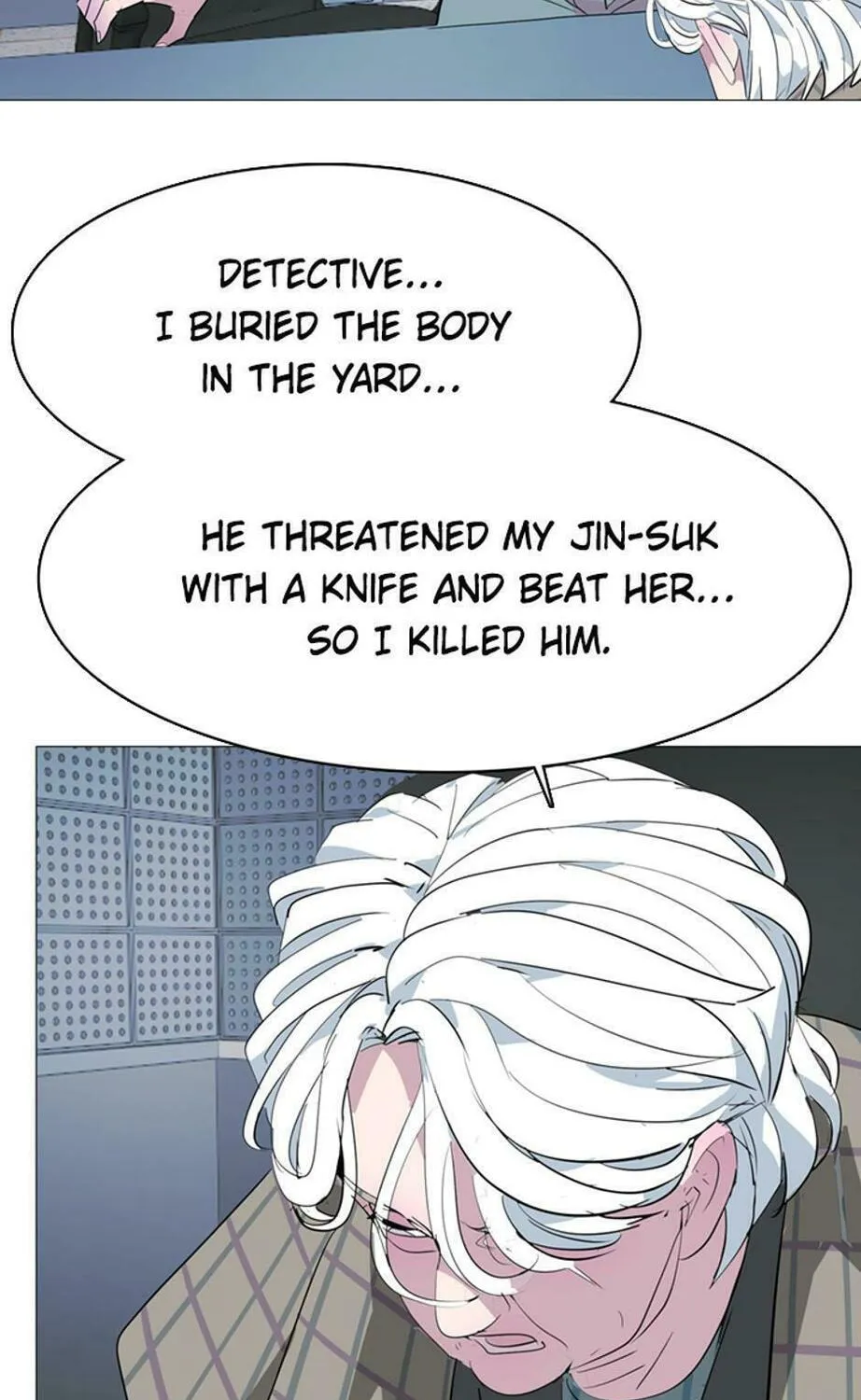 His Memory Chapter 52 page 3 - 