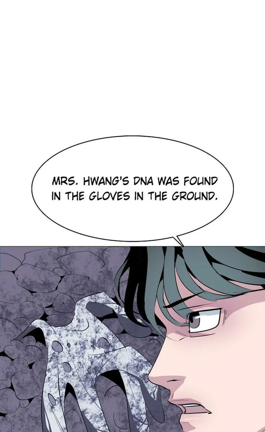 His Memory Chapter 52 page 24 - 