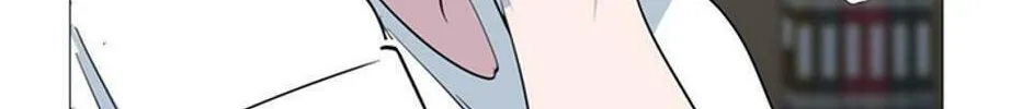 His Memory Chapter 52 page 41 - 