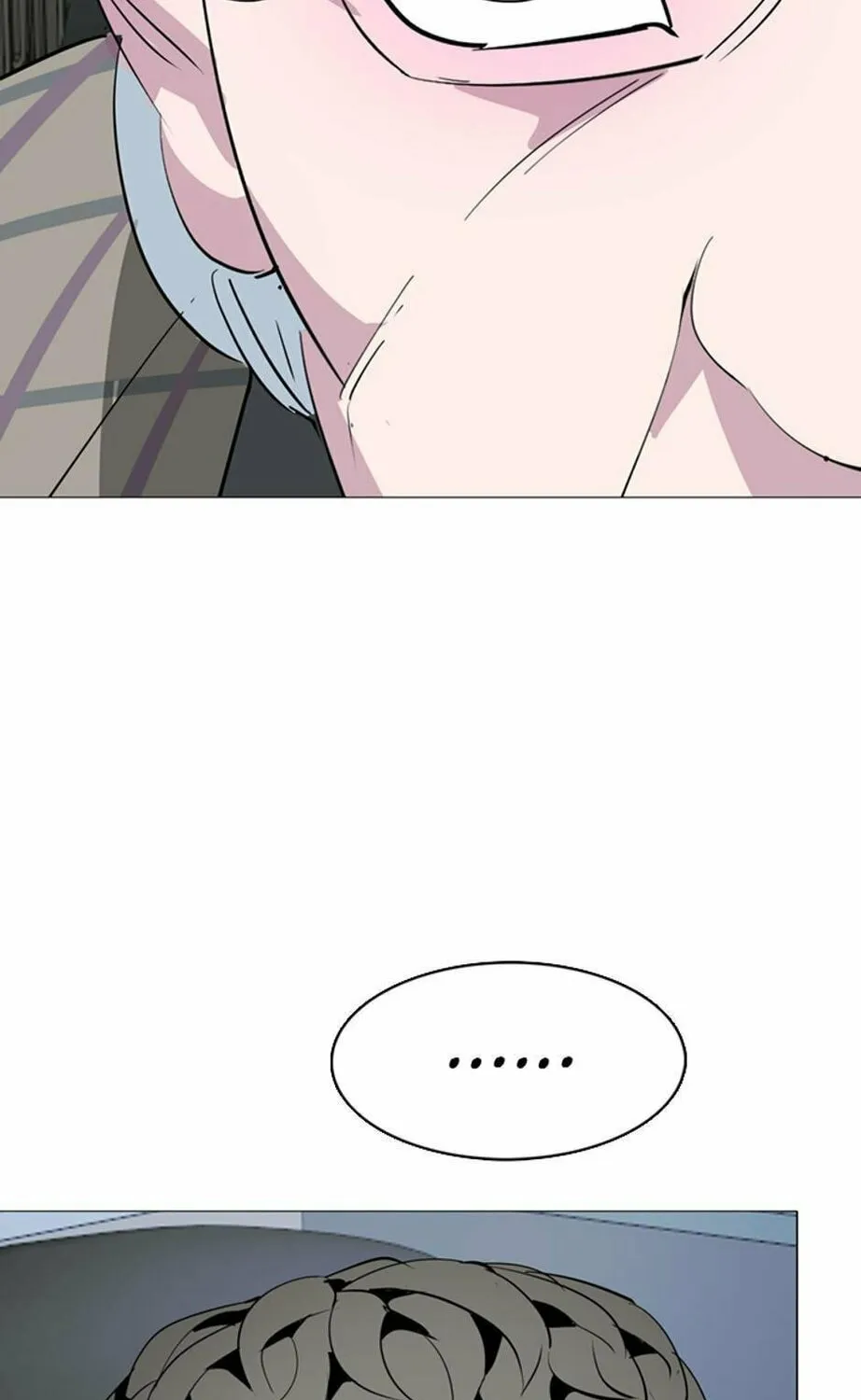 His Memory Chapter 52 page 7 - 