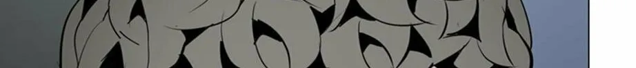 His Memory Chapter 52 page 8 - 