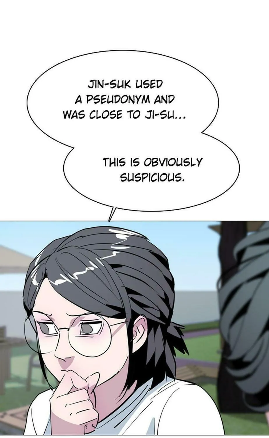 His Memory Chapter 52 page 84 - 
