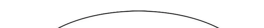 His Memory Chapter 53 page 104 - 